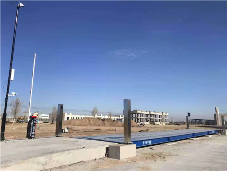 无人值守称重系统