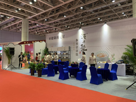 微信图片_20191123100203