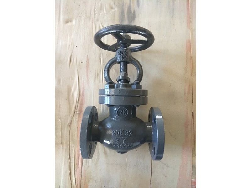 Jis F Marine Cast Steel Globe Valve K Qingdao Rong Kang Valve