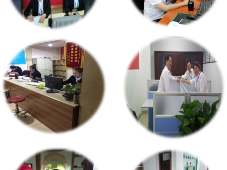 微信图片_20191203102035