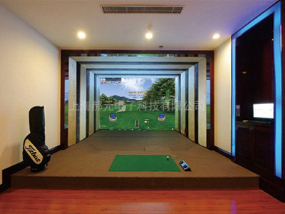 室内高尔夫模拟器-上海郝元电子科技有限公司