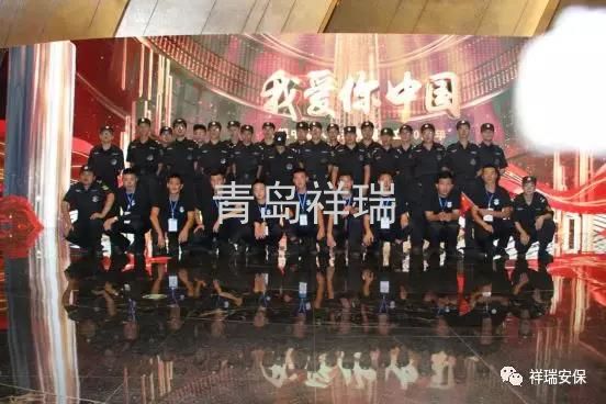 談保安公司設(shè)立對社會帶來哪些作用