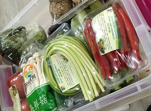 楊凌綠陽禮品菜在開發銀行溝通