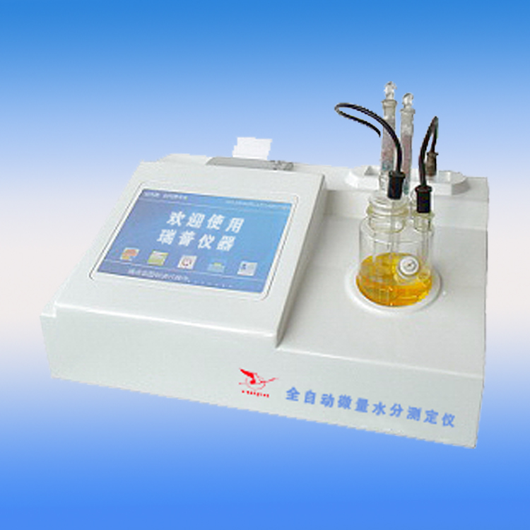 微量水分測定儀常見簡易故障處理