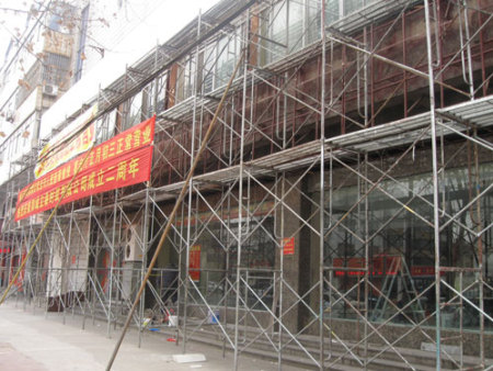 腳手架施工工程案例