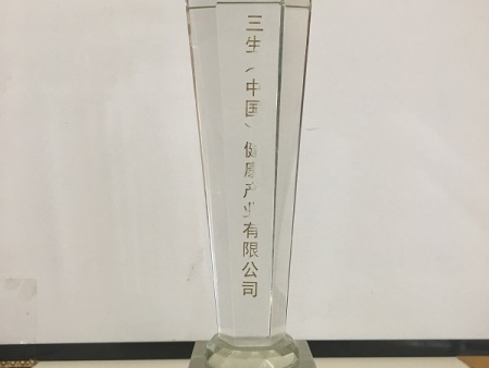 微信图片_20191115144306