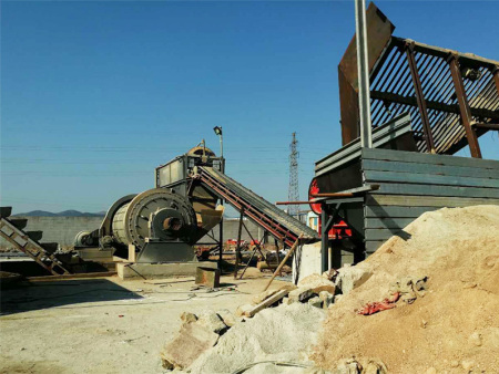 球磨制砂生产线