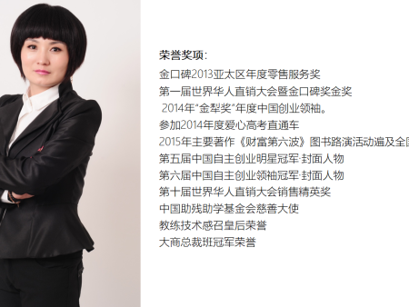 微信图片_20191204093841