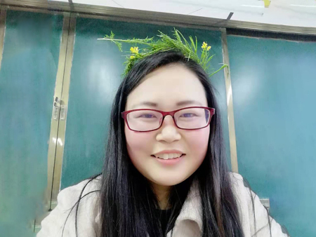 高稳