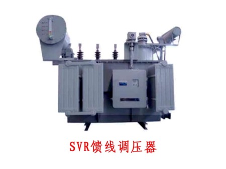 高壓電力變壓器系列