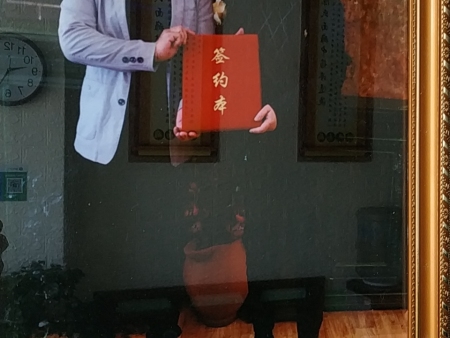 烟台面瘫 烟台面瘫哪家好