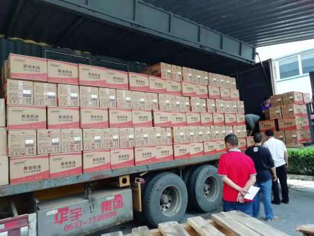 微信图片_20191210181432