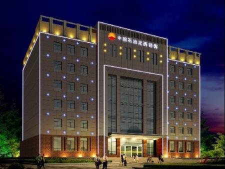 u=2823525143,2006178748&fm=26&gp=0 u=2823525143,2006178748&fm=26&gp=0