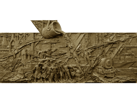 中国工业博物馆