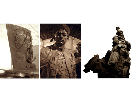 甲午戰爭博物館