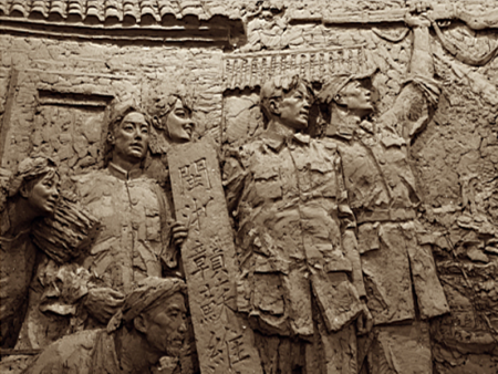 方志敏紀(jì)念館