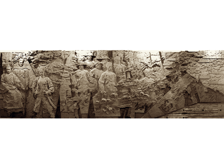 甲午戰爭博物館