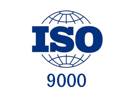 人們對ISO9000質量體系認證存在哪些誤解呢？