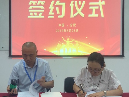 微信图片_20191213171343