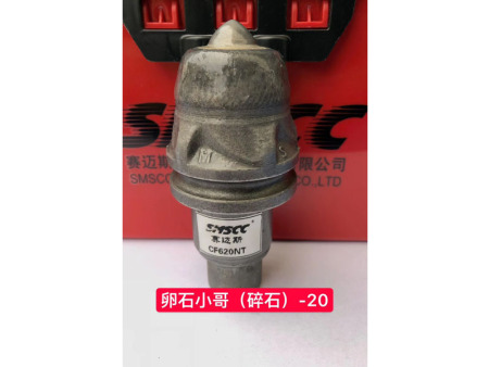 赛迈斯明星产品，适合卵石 碎石 片麻岩 裂隙岩 ，好而不贵，一颗顶普通的2-3个施用