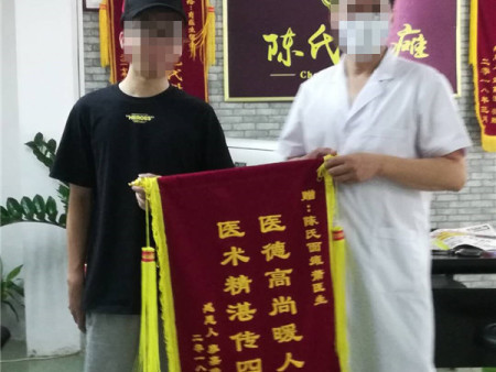 604dd1c4ac4d448886957722e529a8fb