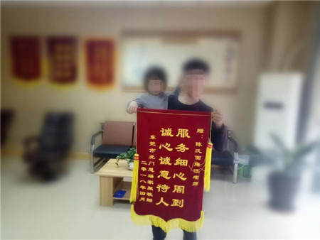 bc35be320c1b1c396c3951f534a89340