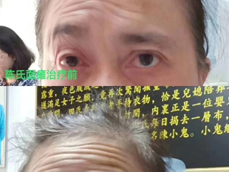 微信图片_20191207162624