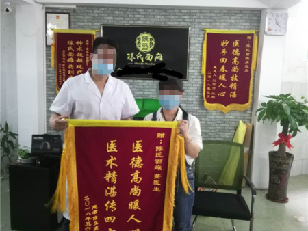 03e0666fbd154ce4ad27b36b4f1bf697