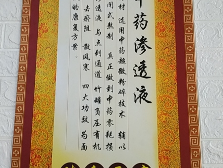 微信图片_20191206092408