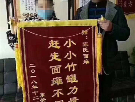 206931b710498549c204bda8712aa887