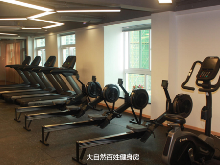 大自然百姓健身房