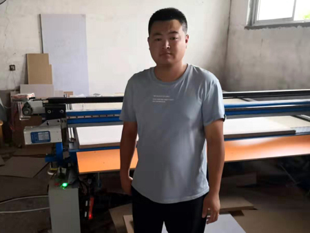 QQ图片20191213141812