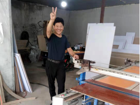 QQ图片20191213141743