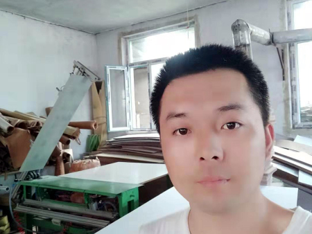 QQ图片20191213141845