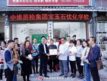 老師同學(xué)合照