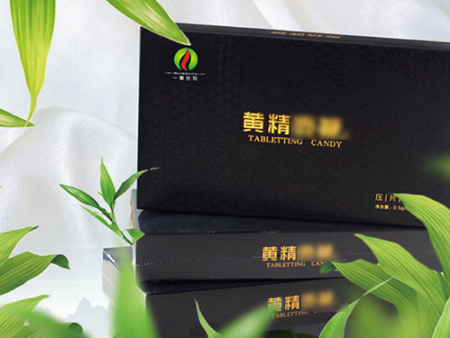 黃精鹿鞭壓片糖