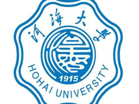 河海大学