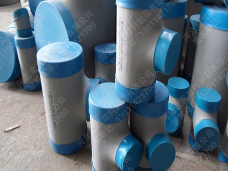 塑料管帽