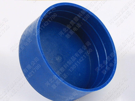 塑料管帽