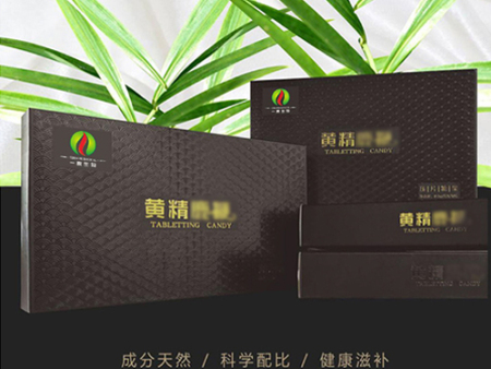 黃精鹿鞭
