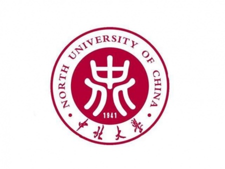中北大学