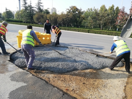 路面整修