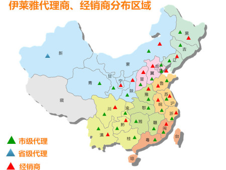 经销商
