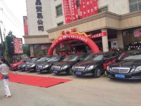 微信图片_20191225095706