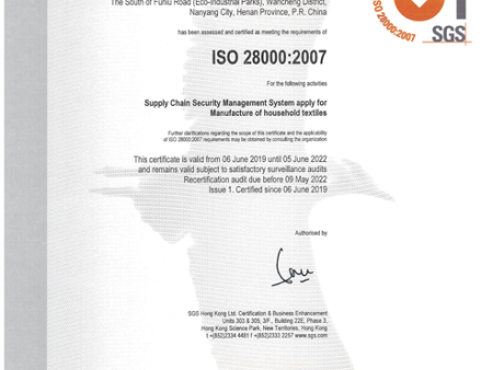 榮譽(yù)資質(zhì)