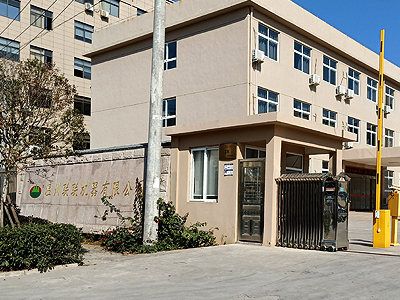 压缩机配件|压缩机配件厂家|进口压缩机配件|国产压缩机配件-温州联联机器有限公司