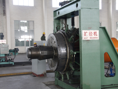 擴(kuò)徑機(jī)