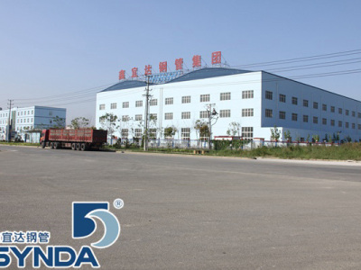 滄州市鑫宜達(dá)管道有限公司_官方網(wǎng)站