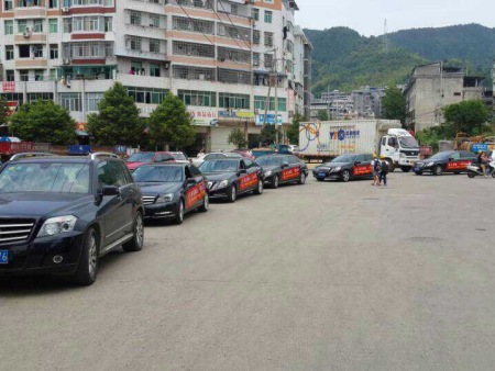 微信图片_20191225095715