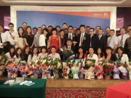 微信图片_20191225095742